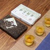 中茶6581普洱生茶砖2007年香港回归十周年普洱纪念款250g 商品缩略图1