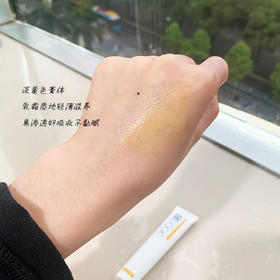 噔噔蹬，#破解痘危肌BUG的祛痘膏# 又营业啦！