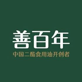 企业简介丨广东善百年特医食品有限公司 
