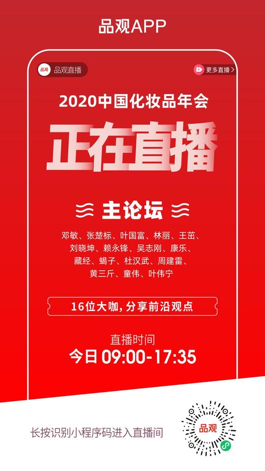 产品测试批改 商品图0