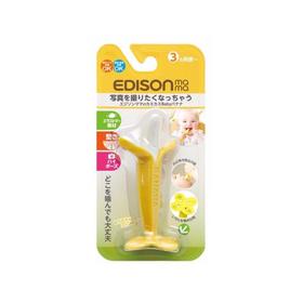 EDISON/爱迪生 KJC磨牙胶 （香蕉牙胶）JPY带授权招加盟代理