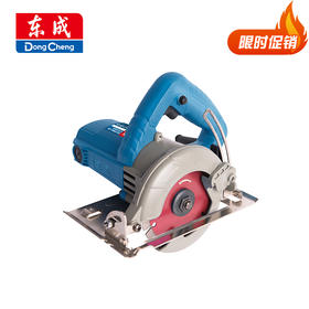 东成石材切割机