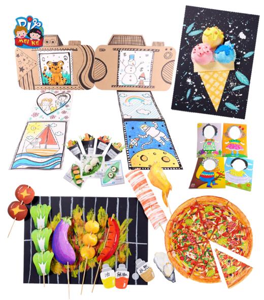 春天派对主题手工 商品图1