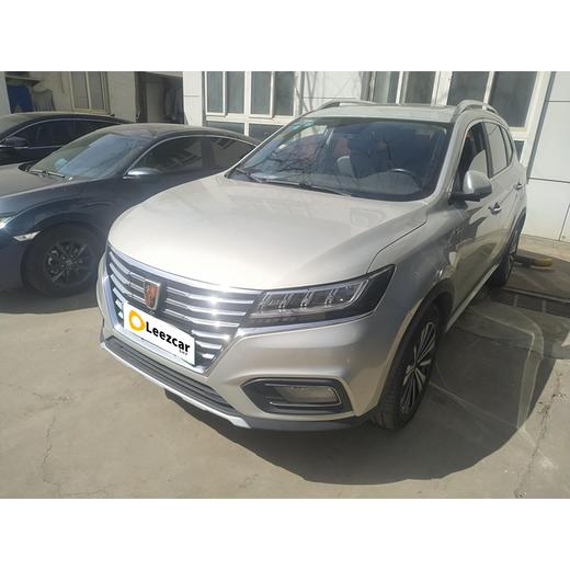 荣威 ERX5 EV400 电动互联网旗舰版【长租-北京】 商品图2