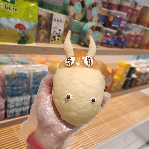 发财牛 商品图0