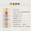 德国丨凯撒白啤酒 5.2%vol  500ml 商品缩略图1