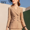 IWY/英伦风双排扣卡其色西装套装女时尚正装OL职业装套裙气质工服C1128+S982 商品缩略图4