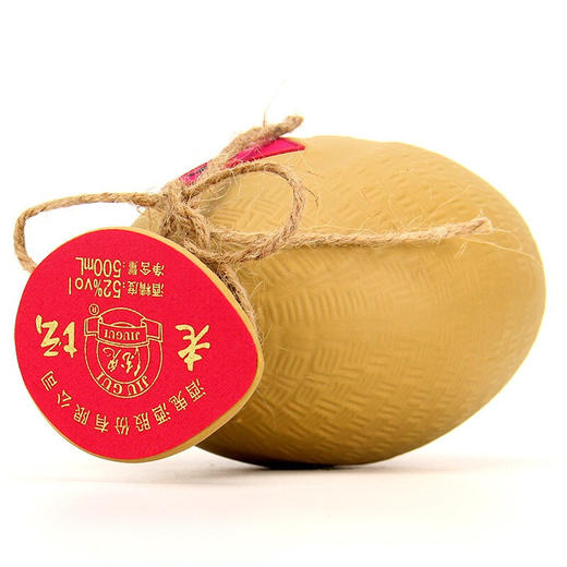 酒鬼 老坛1997 馥郁香型白酒52度500ml/1瓶/2瓶 商品图3