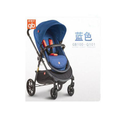好孩子高景观婴儿推车GB100-Q101BB蓝色1箱装JPY带授权招加盟代理 商品图1