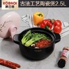 康巴赫 陶瓷煲仔饭砂锅汤锅炖锅养生煲 BTCS4LJPY带授权招加盟代理 商品缩略图0
