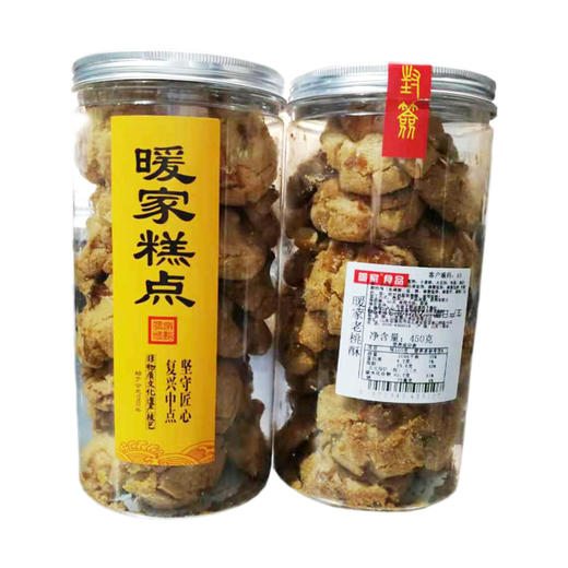 暖家老桃酥450g 商品图0
