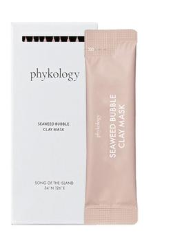 chicor Seaweed Bubble Clay Mask 海藻泡泡泥面膜JPY带授权招加盟代理