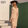 IWY/卡其色西装套装女通勤套裙不对称气质高端名媛ol职业装女C1127+S982 商品缩略图3