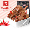 心选丨良品铺子|【直降】鸭脖(甜辣味)190g*3袋 商品缩略图2