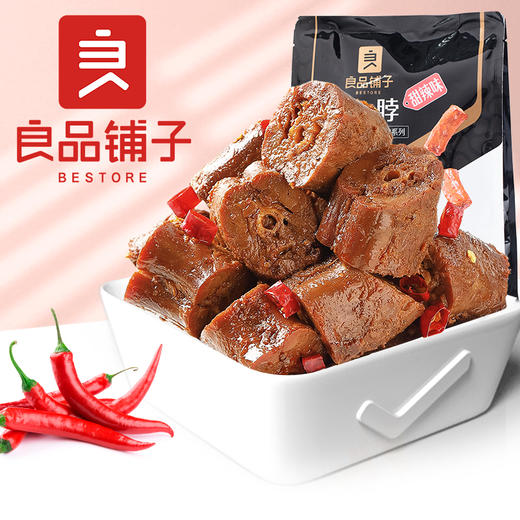 心选丨良品铺子|【直降】鸭脖(甜辣味)190g*3袋 商品图2