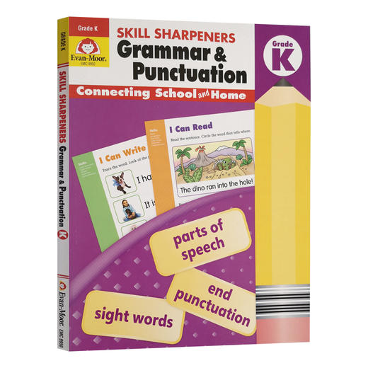 【Evan-Moor Best】Skill Sharpeners Grammar & Punctuation 技能铅笔刀 语法与标点  美国加州原版教辅 商品图3