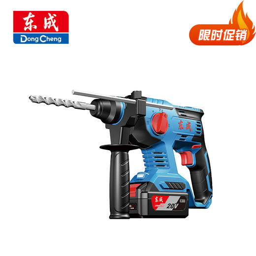 东成充电式无刷电锤 商品图0