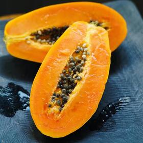 【臻选水果】海南树上熟红心木瓜甜糯可口精品果  五斤装（3-5颗左右）  顺丰快递