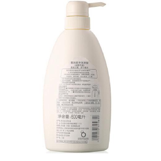 SHISEIDO/资生堂惠润 柔净洗发露600ML(绿野芳香)JPY带授权招加盟代理 商品图1