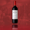 杞冠臻选 | 【意大利花思蝶酒庄】雷莫乐托斯卡纳干红葡萄酒 Remole IGT地理标志基安蒂 chianti 商品缩略图0