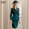 IWY/复古英伦风墨绿色职业套装女时尚名媛套裙OL高端气质工作服女CS1125-G 商品缩略图2