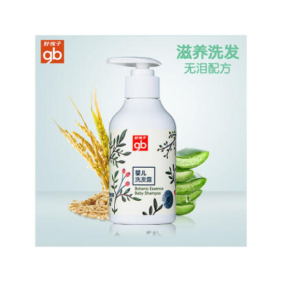 好孩子植物精华婴儿洗发露220ml V2104 1瓶装JPY带授权招加盟代理 商品图2