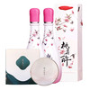 不可销售 22度时尚版桃花醉酒*2+花西子蜜粉    泸州老窖官方旗舰店 商品缩略图0