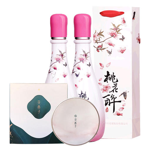 不可销售 22度时尚版桃花醉酒*2+花西子蜜粉    泸州老窖官方旗舰店 商品图0