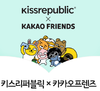 Kakao Friends 女士文胸内衣套装 可爱卡通舒适聚拢透气 韩国直邮JPY带授权招加盟代理 商品缩略图1