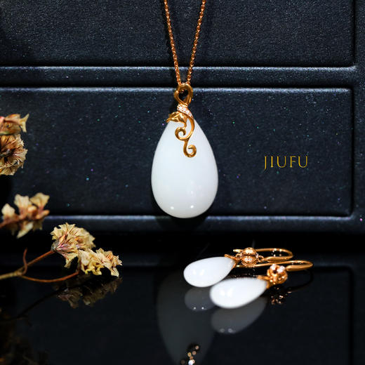 18K玫瑰金和田玉（白玉）镶钻吊坠-金枝玉果 / 单面水滴 17*30mm 商品图1