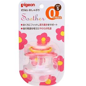 PIGEON/贝亲 安抚奶嘴 S号 0个月使用JPY带授权招加盟代理