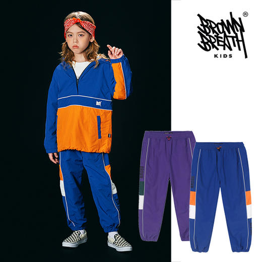 KIDIKIDI [Brown Breath Kids] 儿童冲锋裤 拼接运动训练裤JPY带授权招加盟代理 商品图0