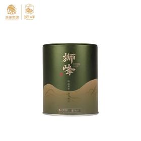 龙井茶沁露·骑火醇 单罐 一级 50g 茶叶