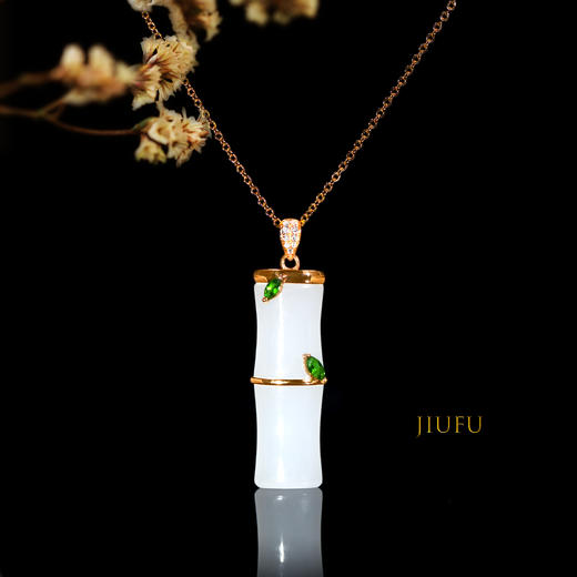 18K玫瑰金和田玉（白玉）镶钻吊坠--翠竹 /竹节30*10*6mm 商品图1