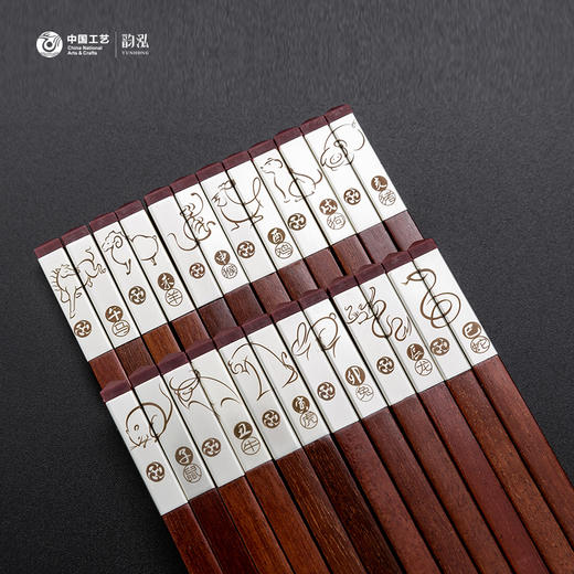 单双简装十二生肖专属筷子9992 商品图1