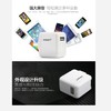 品胜2A IPAD 手机兼容充USB电器1盒装JPY带授权招加盟代理 商品缩略图1