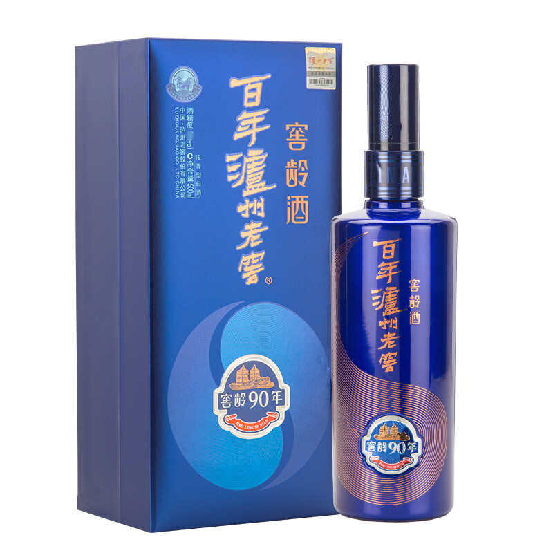【泸州老窖】百年泸州老窖窖龄酒90年  38度500ml 浓香型白酒-三明逸涵专属链接
