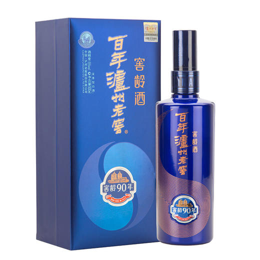 【泸州老窖】百年泸州老窖窖龄酒90年  38度500ml 浓香型白酒-三明逸涵专属链接 商品图0