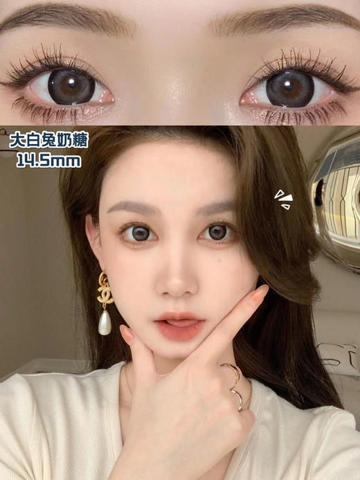 醋醋汁儿同款 4Youthcon 年抛 巧乐兹棕/巧乐兹灰 商品图12