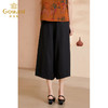 乔万尼裤裙女夏季薄款新款时尚高腰雪纺显瘦阔腿裤EI2F775 商品缩略图3