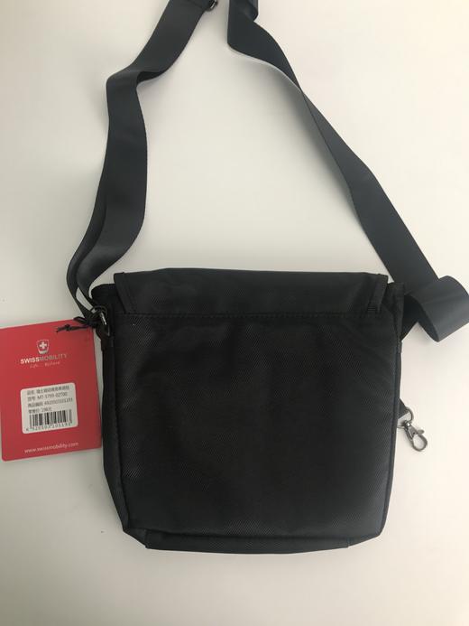 瑞士军刀 商务单肩公文包 MT-5799-02T00 商品图2