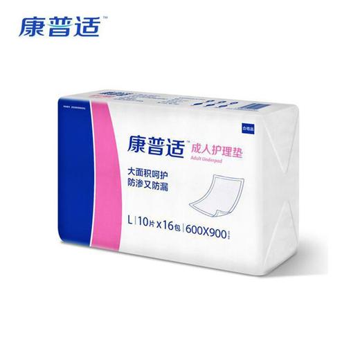 可靠康普适成人护理垫老人大人尿垫看护垫防渗漏床垫L10片JPY带授权招加盟代理 商品图1