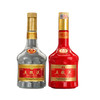 52度五粮液庚子（鼠）年生肖纪念酒500ml +52度五粮液丁酉（鸡年）500ml  （2瓶组合装） 商品缩略图0