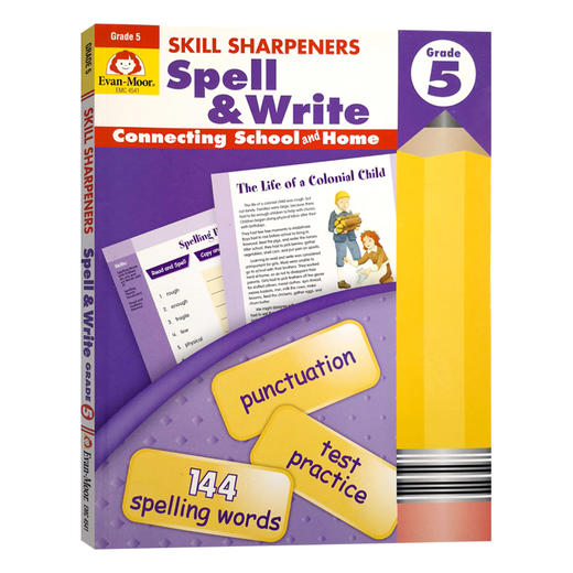 Evan-Moor Skill Sharpeners Spell & Write 技能铅笔刀拼写练习册  美国加州原版教辅 商品图6