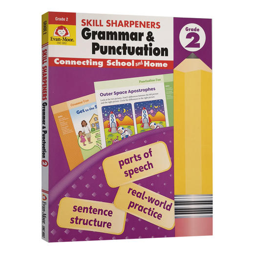 【Evan-Moor Best】Skill Sharpeners Grammar & Punctuation 技能铅笔刀 语法与标点  美国加州原版教辅 商品图5