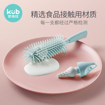可优比硅胶清洁刷套装360度旋转硅胶刷奶嘴刷清洗奶瓶刷子 3个装JPY带授权招加盟代理 商品图1