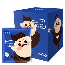 隅田川大叔袋泡冷萃咖啡 5片（一盒五片哦）