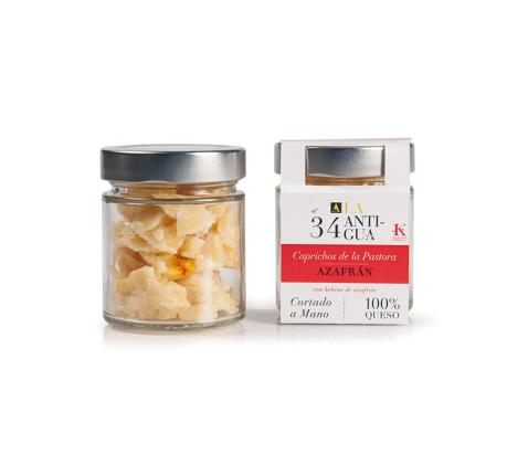 【奶酪甄选】La Antigua 绵羊奶酪 西班牙原装进口 33号皮尔蒙特松露羊奶酪&12号半硬质&14号硬质奶酪 250g块装 日期新鲜 商品图4