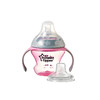 Tommee Tippee汤美星150毫升初级奶嘴杯1个颜色备注JPY带授权招加盟代理 商品缩略图0