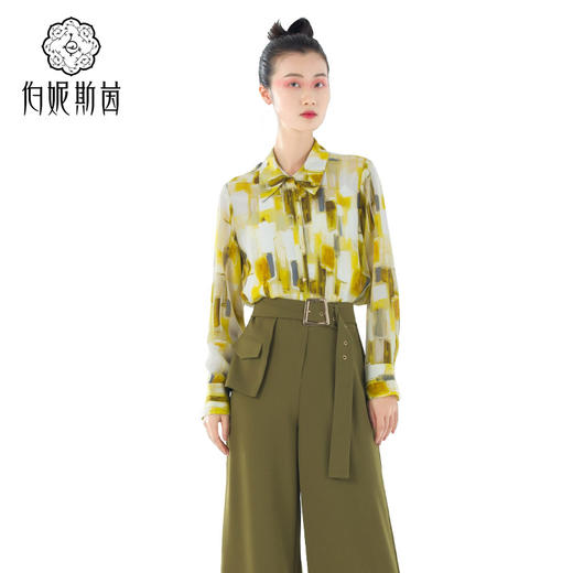 3F5781--琉璃黄色衬衫--《绿色系列》 商品图10